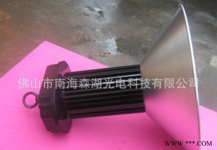 小型  LED工矿灯外壳  高棚灯外壳图2