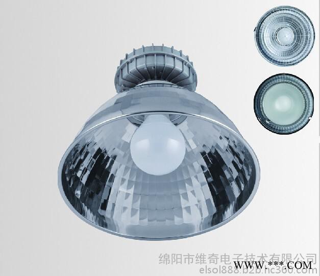 厂房灯工矿吊灯体育馆灯爱索欧无极灯 工矿灯图3