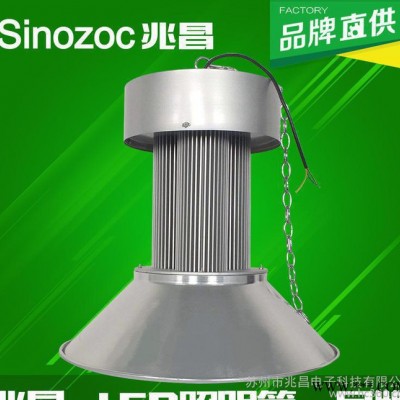 兆昌 120w led工矿灯 工厂车间照明灯 路灯 球馆照明