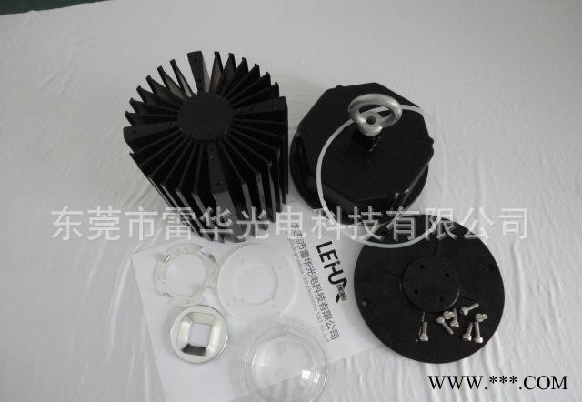 工矿灯套件80W、厂商制造、出口品质、交期及时，LED工矿灯图2