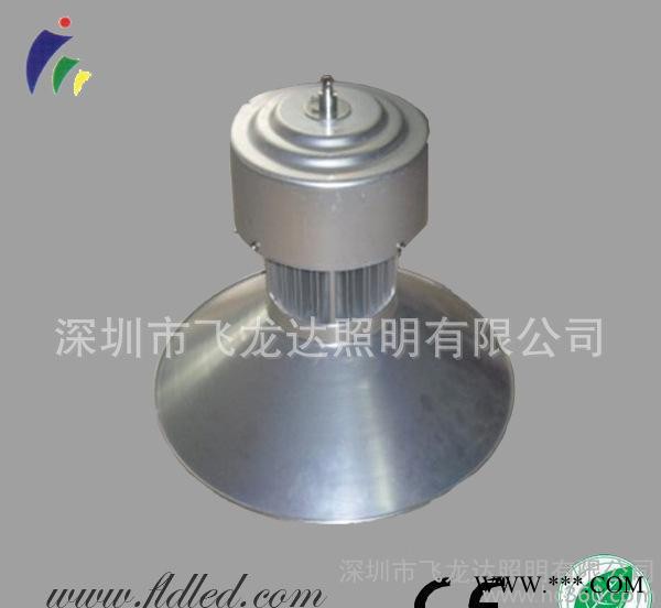 30W工矿灯图3