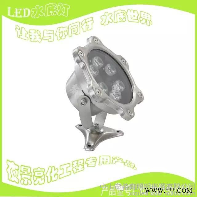 LED水下灯 内控七彩水底灯6-9W图3
