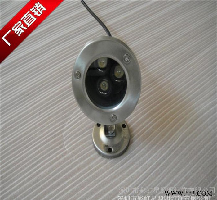 3WLED大功率水底灯/广场喷泉水下灯/景观亮化照明 工程品质价格优图1