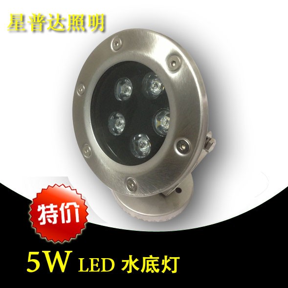 供应** 9W 大功率 LED 水底灯 水底装饰灯图2