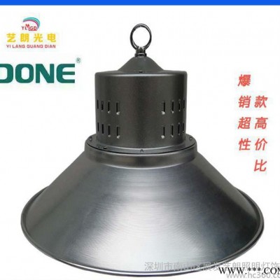 生产50瓦 LED工矿灯