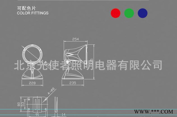 高端射灯投光灯70W150WG12 G8502 工矿灯 车间图2