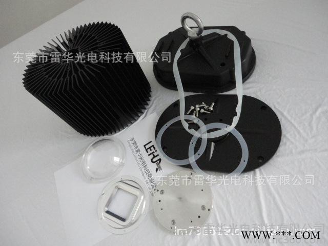 直销LED工矿灯外壳图2