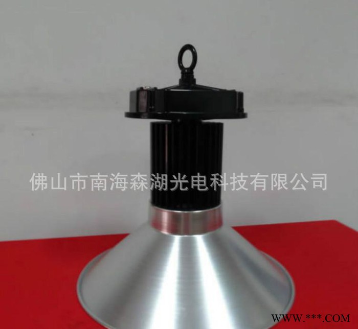 专业LED 工矿灯外壳  工矿灯外壳套件  直销价格优惠图2