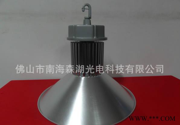 专业LED 工矿灯外壳  工矿灯外壳套件  直销价格优惠图1