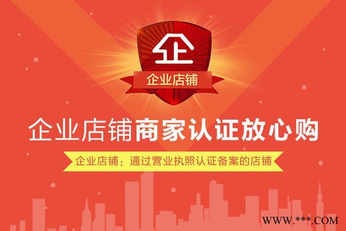华维HW-GKD-W30 工矿灯图6