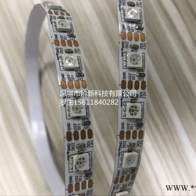 阶新 12V断点续传全彩灯条，单点单控全彩效果，KTV舞台灯控跑马灯条。GS8208智能跑马等效果**