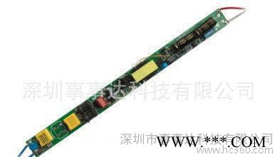 LED日光灯电源 深圳事事达 隔离 非隔离 日光灯电源驱动 过认证图1