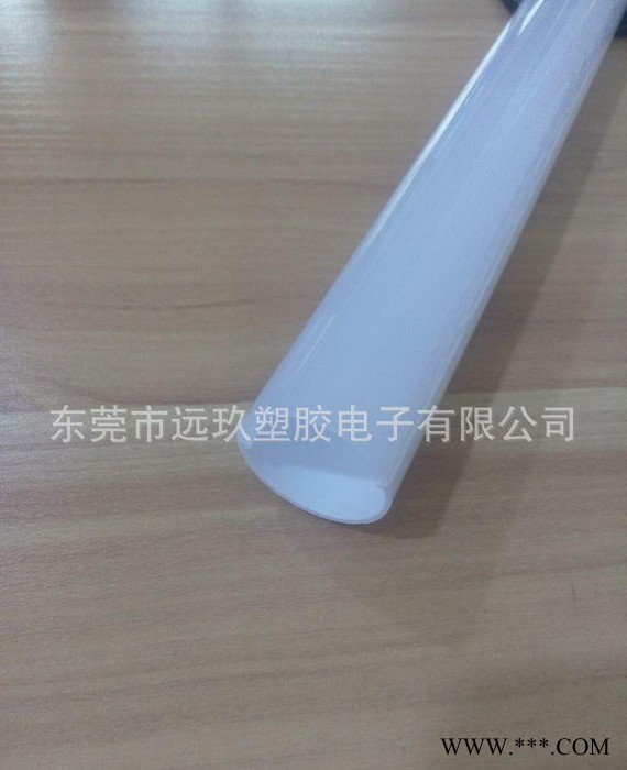 日光灯PC管 PC双色管 led日光灯管配件图2
