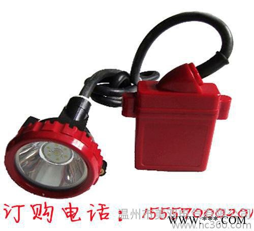 供应美双KL4LM(A)矿灯强光LED锂电头灯图1