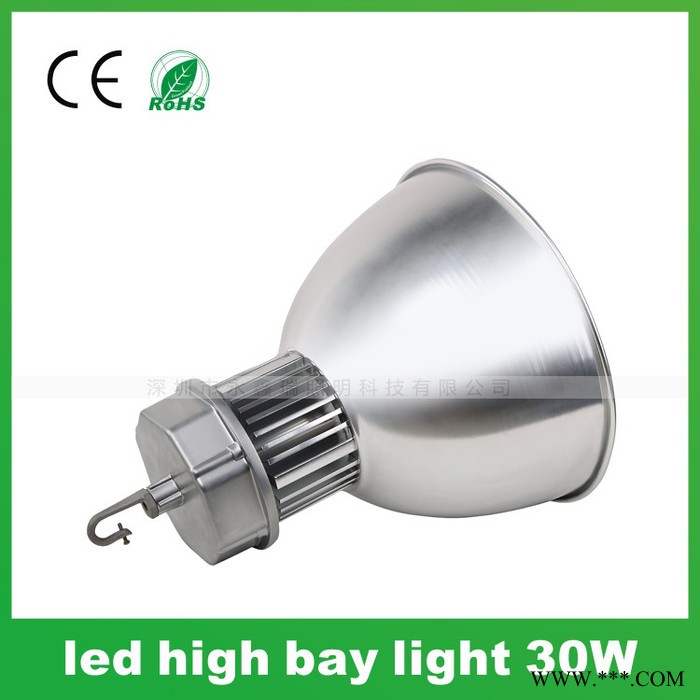 50W工矿灯 车间吊顶灯 led集成工矿灯50W 深圳LED工矿灯厂家图3