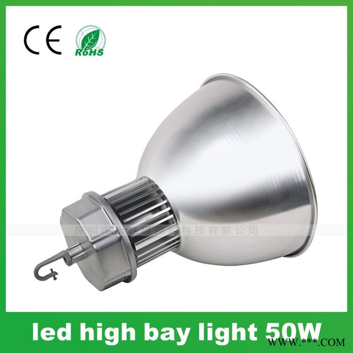 50W工矿灯 车间吊顶灯 led集成工矿灯50W 深圳LED工矿灯厂家图4