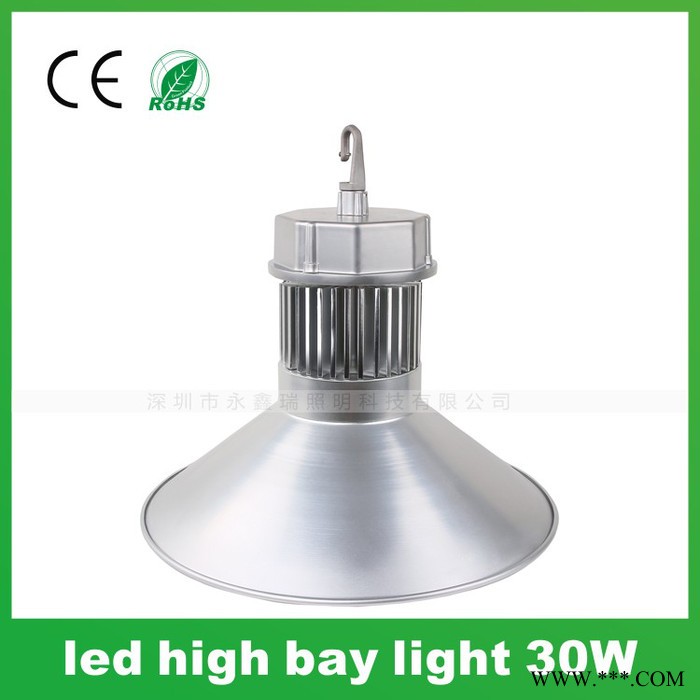 50W工矿灯 车间吊顶灯 led集成工矿灯50W 深圳LED工矿灯厂家图2