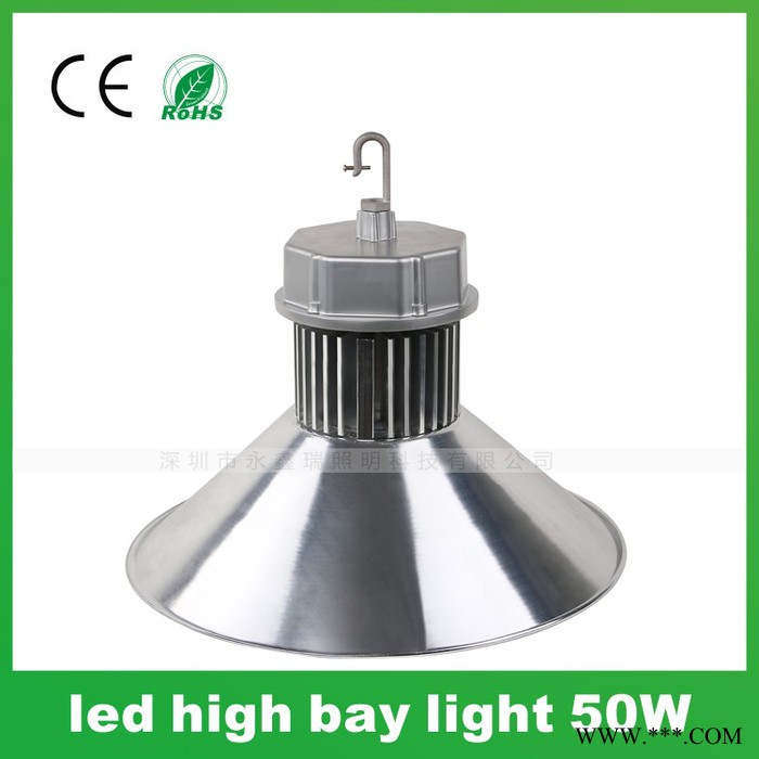 50W工矿灯 车间吊顶灯 led集成工矿灯50W 深圳LED工矿灯厂家图7