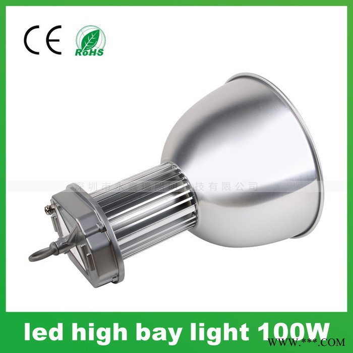 50W工矿灯 车间吊顶灯 led集成工矿灯50W 深圳LED工矿灯厂家图6