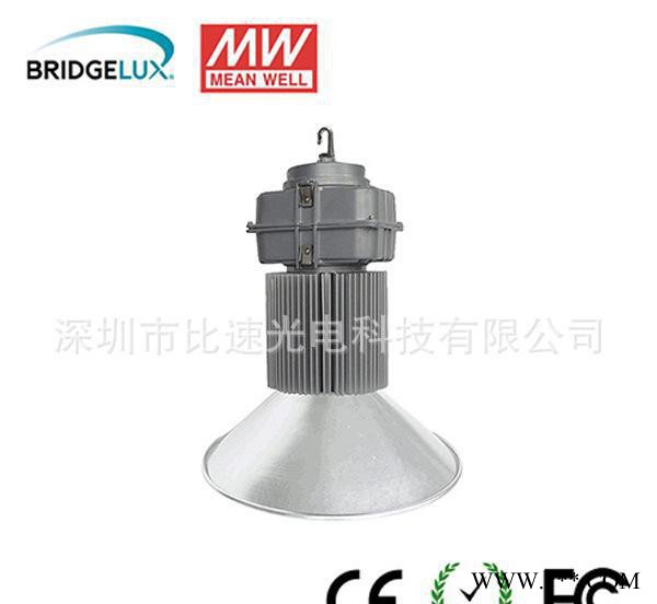 专业生产3500W LED工矿灯 LED高棚灯 加油站专用灯 吊灯超市灯图3