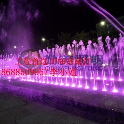 欧司朗LED水底灯科锐芯片3W水底灯嵌入式水底灯 勤美照明水底灯 泡水里灯