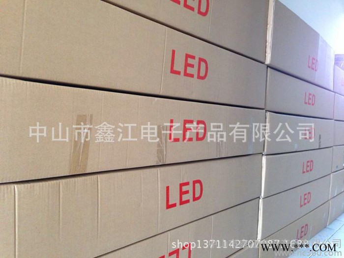 供应8W日光灯 一体化led日光灯 0.6米日光灯管图3