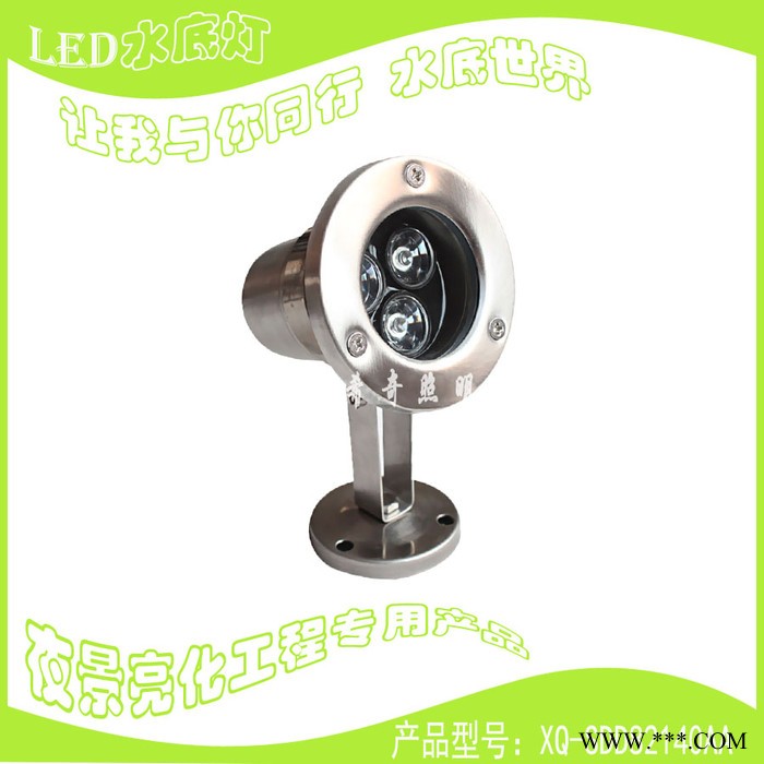 希奇产品名称： LED水底灯 产品型号： XQ-SDD120140AA 产品品牌：希奇 灯体材料：304LED洗墙灯图3