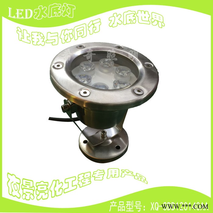 希奇产品名称： LED水底灯 产品型号： XQ-SDD120140AA 产品品牌：希奇 灯体材料：304LED洗墙灯图5