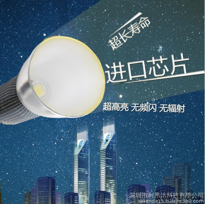 热买LED工矿灯30-300W CREE光源 明纬电源 节能图5
