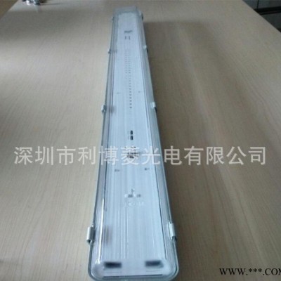 PS/PC三防灯 LED三防日光灯
