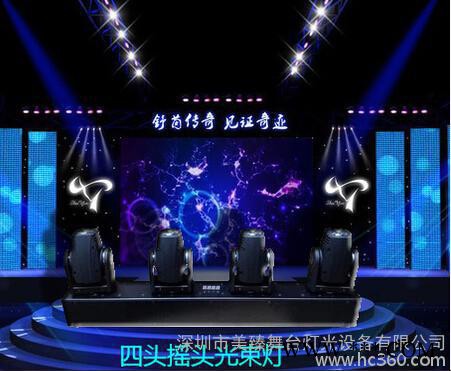 供应美臻新款LED四头扫描光束灯/跑马灯图3