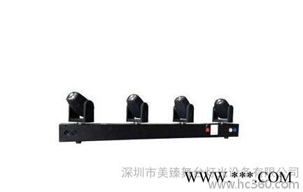 供应美臻新款LED四头扫描光束灯/跑马灯图2