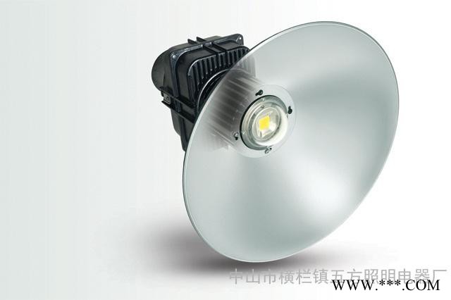厂家批发LED工矿灯 工厂灯 高亮度 节能环保图1