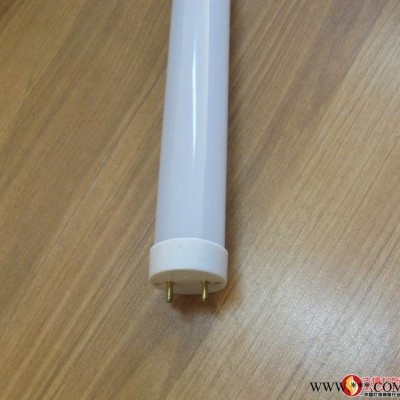 供应日光灯管