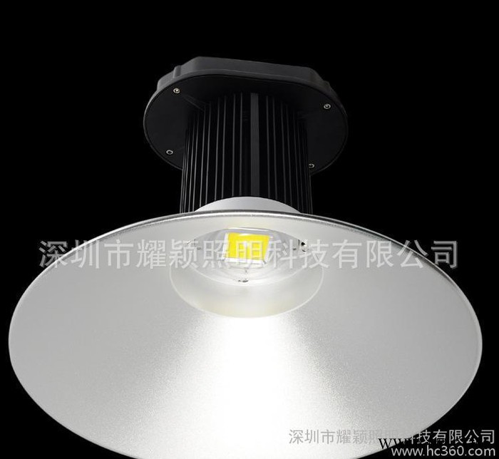 LED工矿灯套件120W   工矿灯套件120W 仓库照明1图1