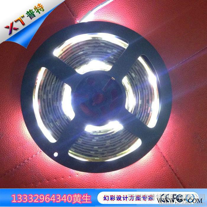 普特-幻彩单白光跑动不防水软灯条XT2812   5050单片机单白流水跑马灯带  深圳单白跑马灯条生产厂家直接接电图3