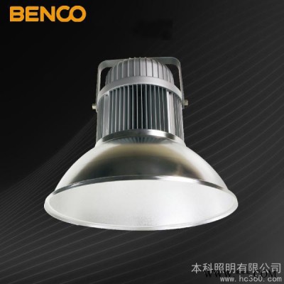 供应本科照明LED 工矿灯