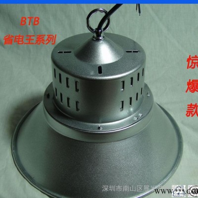 现货销售 狂价来袭　足瓦足功率30瓦工矿灯　ＲＭＢ19元