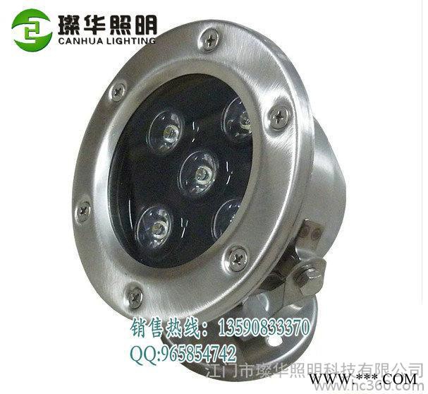 供应璨华SK-SDD5W led水底灯 led水下灯图1