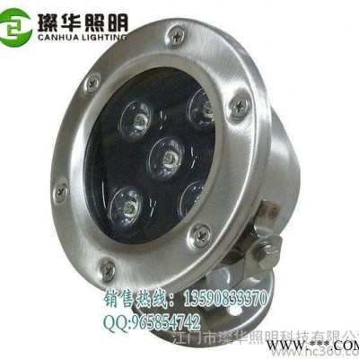 供应璨华SK-SDD5W led水底灯 led水下灯
