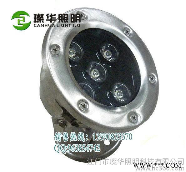 供应璨华SK-SDD5W led水底灯 led水下灯图3