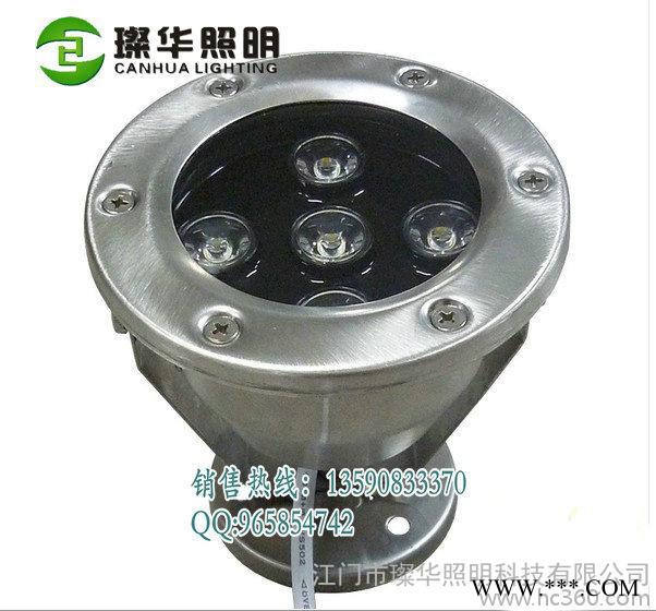 供应璨华SK-SDD5W led水底灯 led水下灯图2