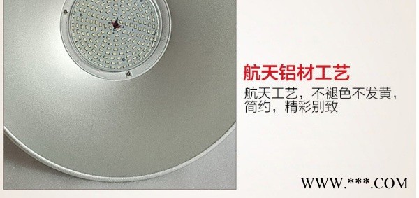 芷艺  ZY-LED-GKA   鳍片式工矿灯图4