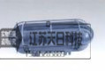 GHK008工矿灯、GHK128工矿灯、GDSZD24隧道灯