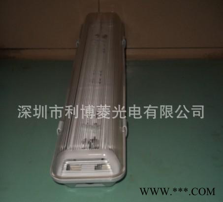三防日光灯灯具图1