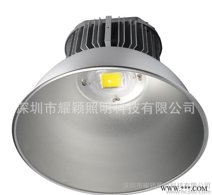 LED工矿灯150W    150W工矿灯  工矿灯套件15图3