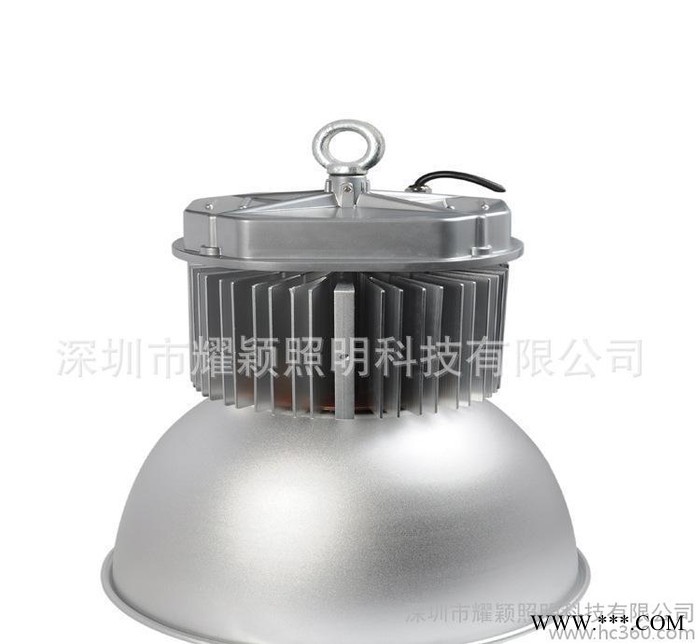 LED工矿灯150W    150W工矿灯  工矿灯套件15图2