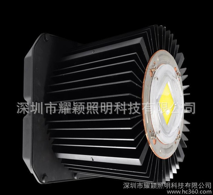 LED工矿灯套件   工矿灯套件300W 带铜板、铜管散热图2