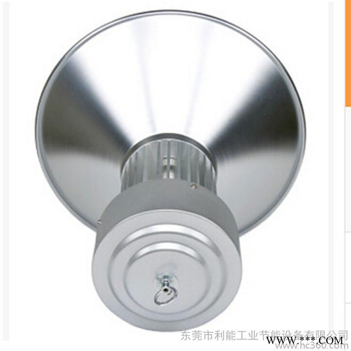 LED工矿灯  工厂车间照明用 环保节能 集成工业灯具图3