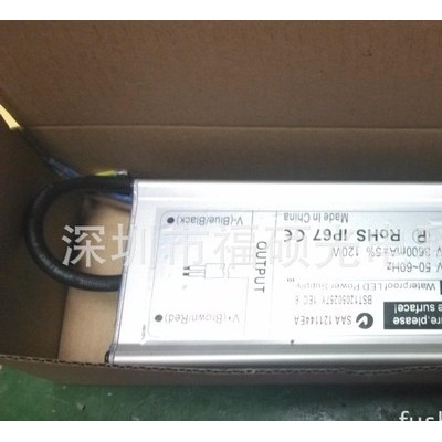 100W LED工矿灯 隧道灯电源驱动14串7并